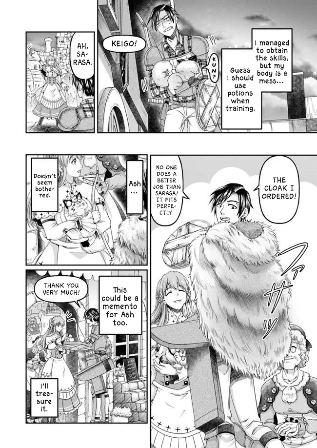 Shoushaman no Isekai Survival ~ Zettai Hito to wa Tsurumanee ~ Chapter 4 page 27 - Chapter 4