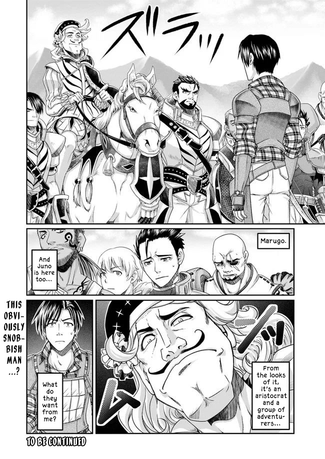 Shoushaman no Isekai Survival ~ Zettai Hito to wa Tsurumanee ~ Chapter 4 page 33 - Chapter 4