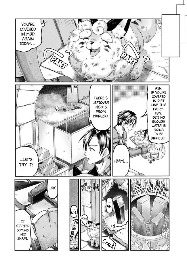 Shoushaman no Isekai Survival ~ Zettai Hito to wa Tsurumanee ~ Chapter 4 page 5 - Chapter 4
