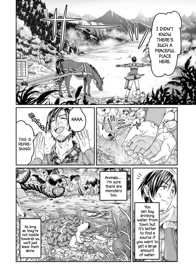 Shoushaman no Isekai Survival ~ Zettai Hito to wa Tsurumanee ~ Chapter 4 page 7 - Chapter 4