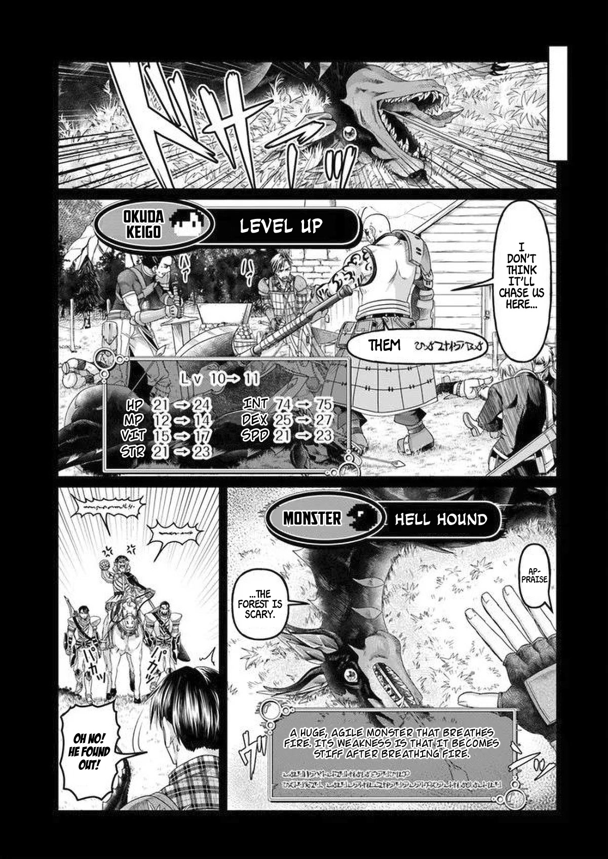 Shoushaman no Isekai Survival ~ Zettai Hito to wa Tsurumanee ~ Chapter 5 page 10 - Chapter 5