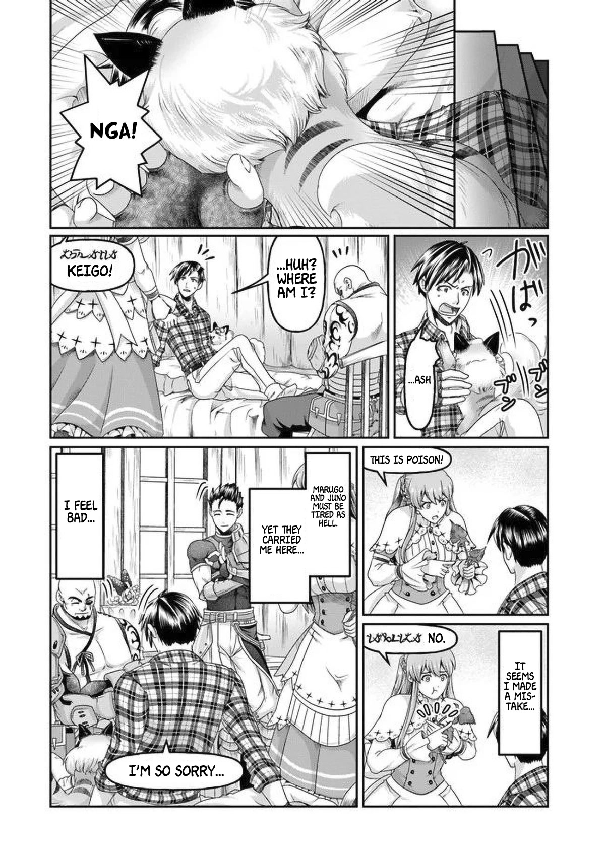 Shoushaman no Isekai Survival ~ Zettai Hito to wa Tsurumanee ~ Chapter 5 page 15 - Chapter 5