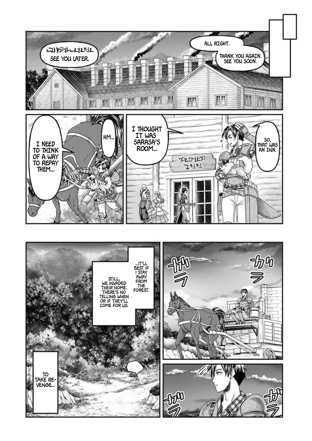 Shoushaman no Isekai Survival ~ Zettai Hito to wa Tsurumanee ~ Chapter 5 page 17 - Chapter 5