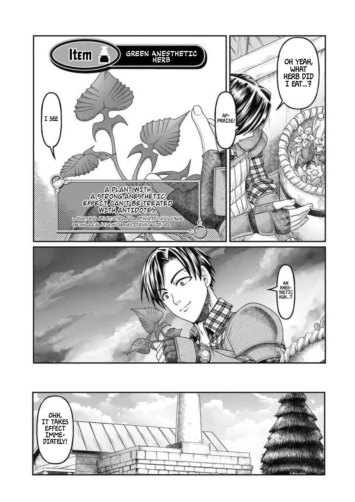 Shoushaman no Isekai Survival ~ Zettai Hito to wa Tsurumanee ~ Chapter 5 page 18 - Chapter 5