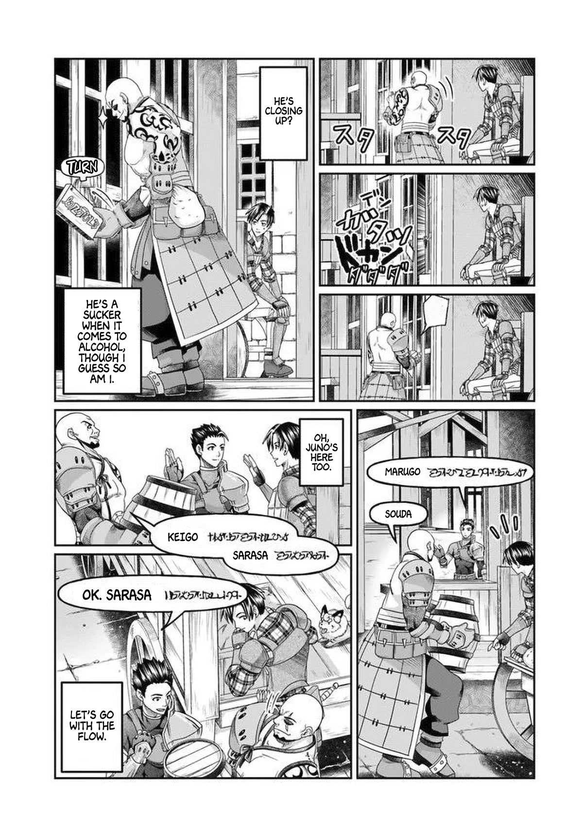 Shoushaman no Isekai Survival ~ Zettai Hito to wa Tsurumanee ~ Chapter 5 page 24 - Chapter 5