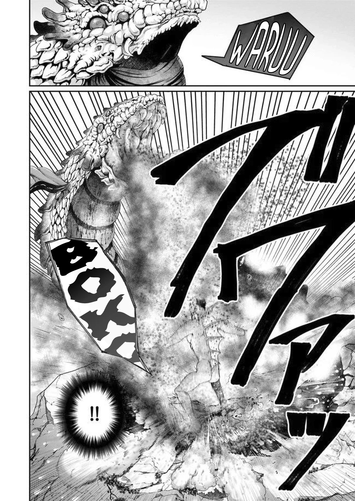 Shoushaman no Isekai Survival ~ Zettai Hito to wa Tsurumanee ~ Chapter 5 page 31 - Chapter 5