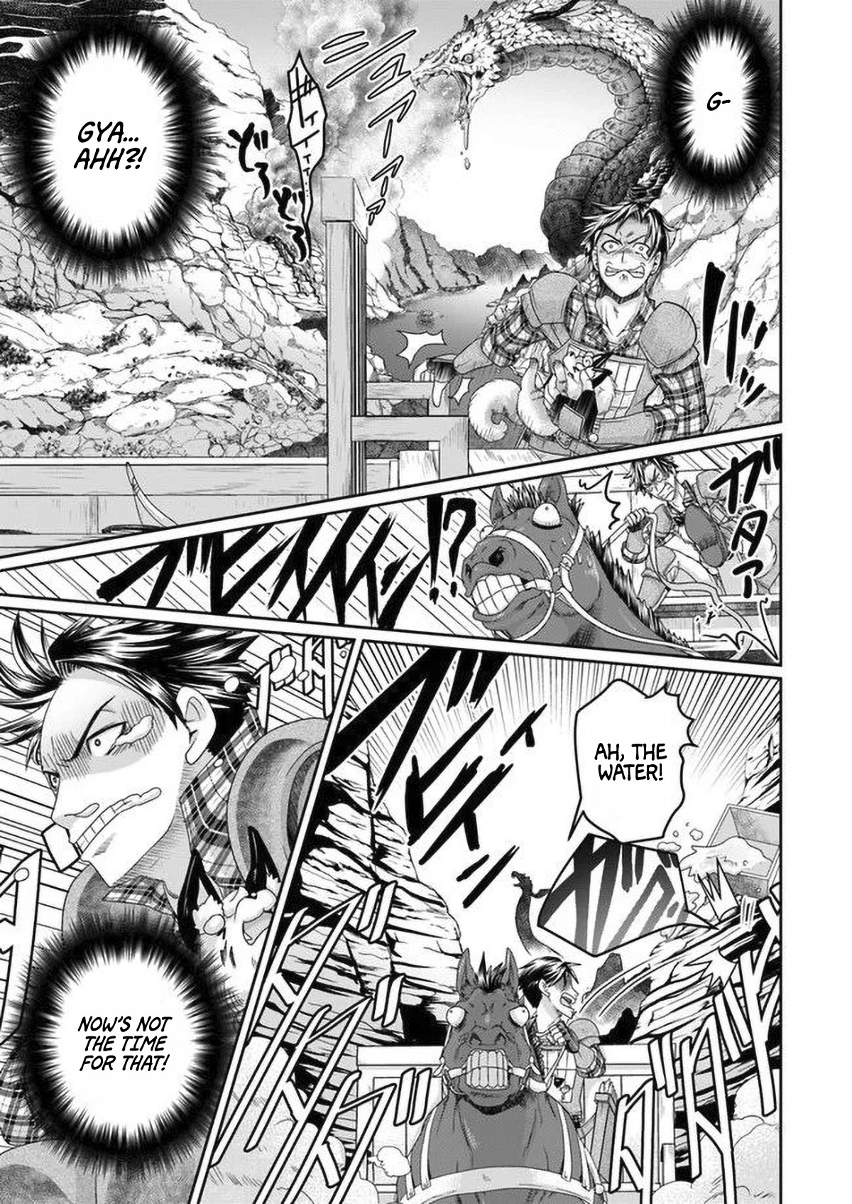 Shoushaman no Isekai Survival ~ Zettai Hito to wa Tsurumanee ~ Chapter 5 page 32 - Chapter 5