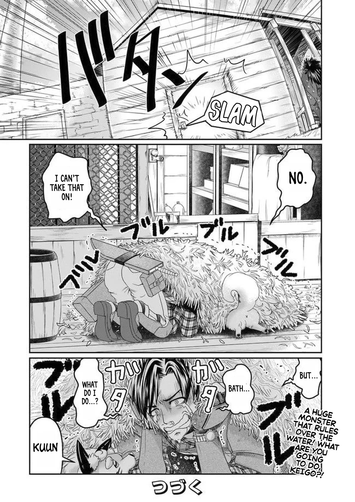 Shoushaman no Isekai Survival ~ Zettai Hito to wa Tsurumanee ~ Chapter 5 page 33 - Chapter 5