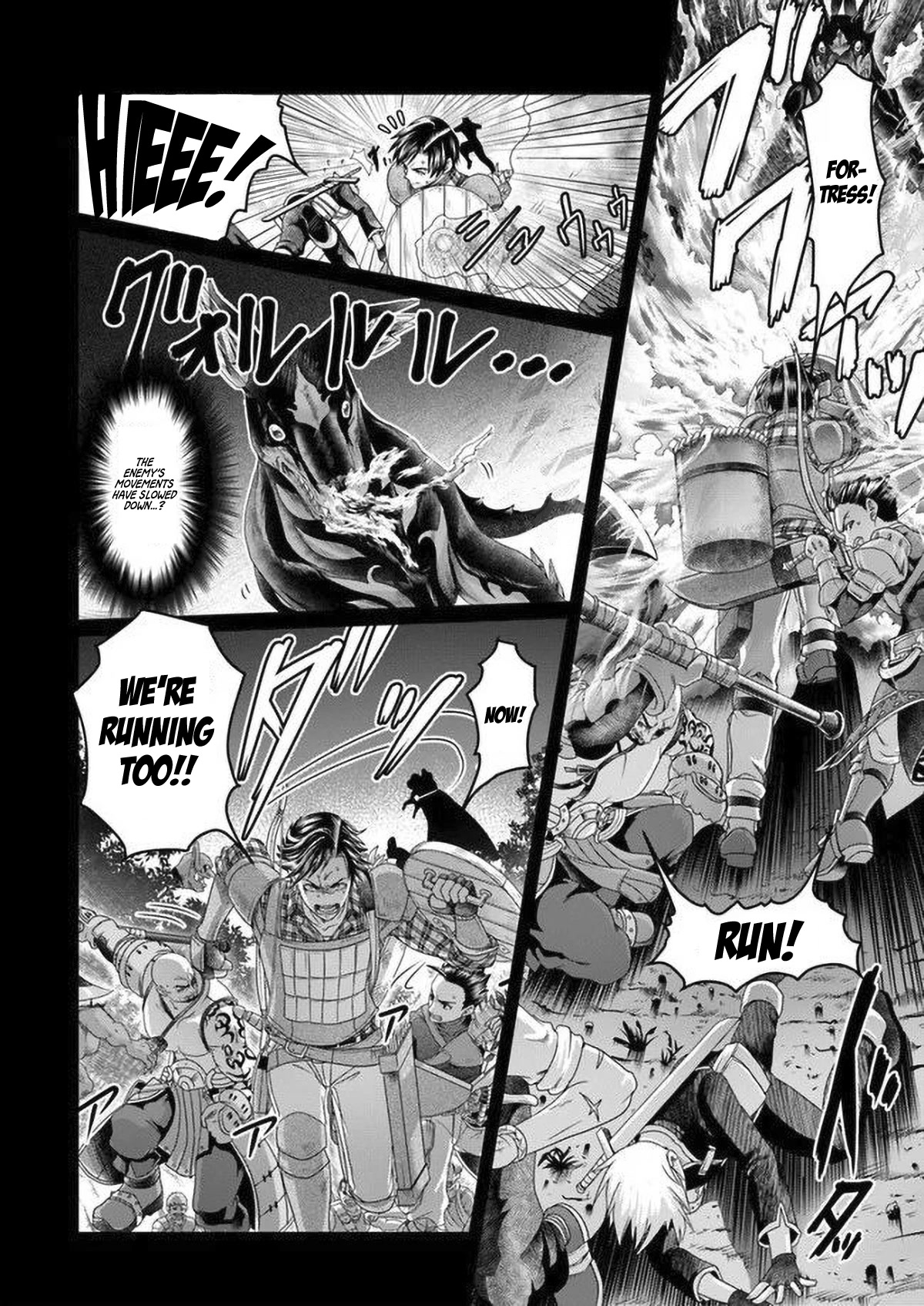 Shoushaman no Isekai Survival ~ Zettai Hito to wa Tsurumanee ~ Chapter 5 page 9 - Chapter 5