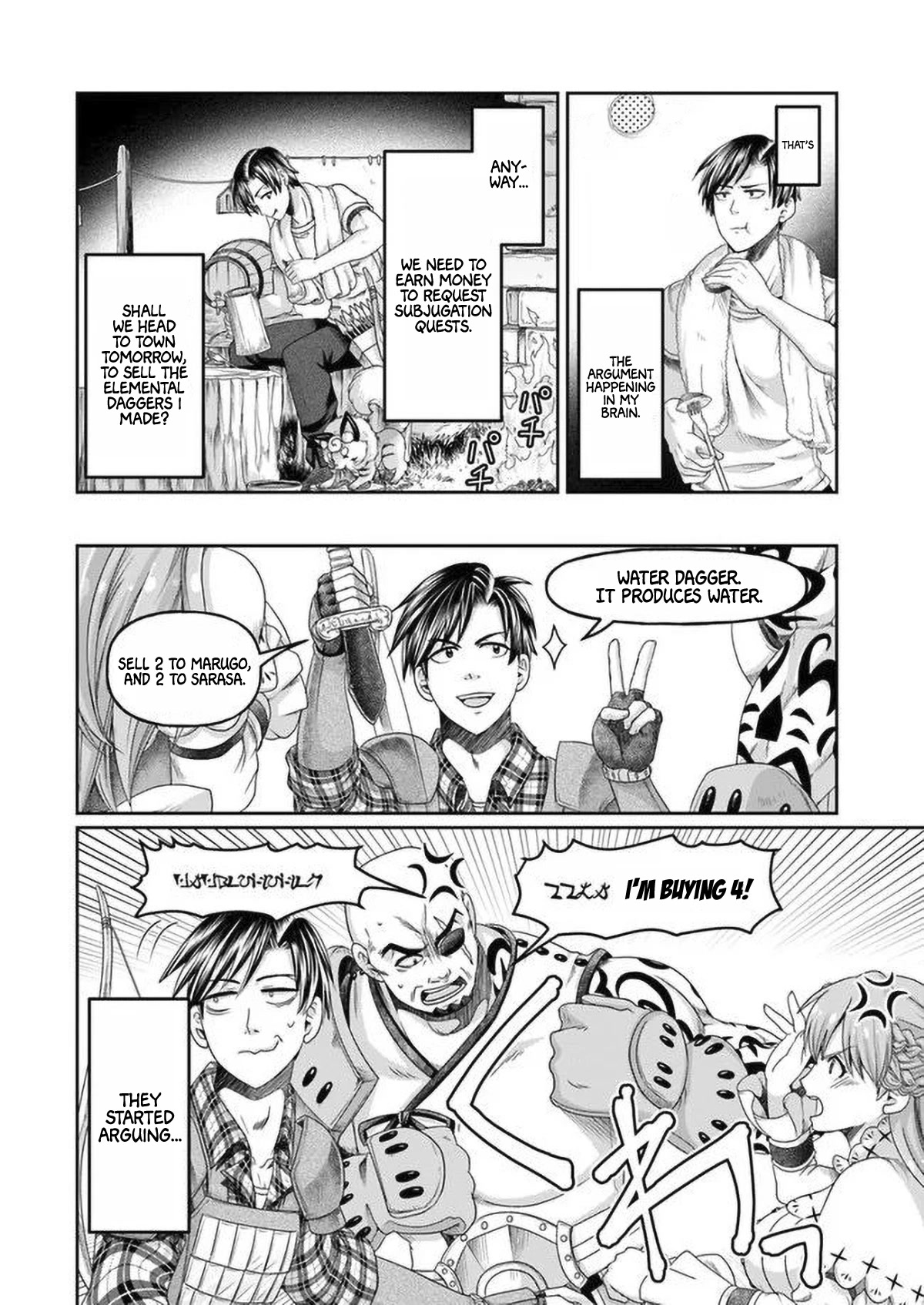 Shoushaman no Isekai Survival ~ Zettai Hito to wa Tsurumanee ~ Chapter 6 page 16 - Chapter 6