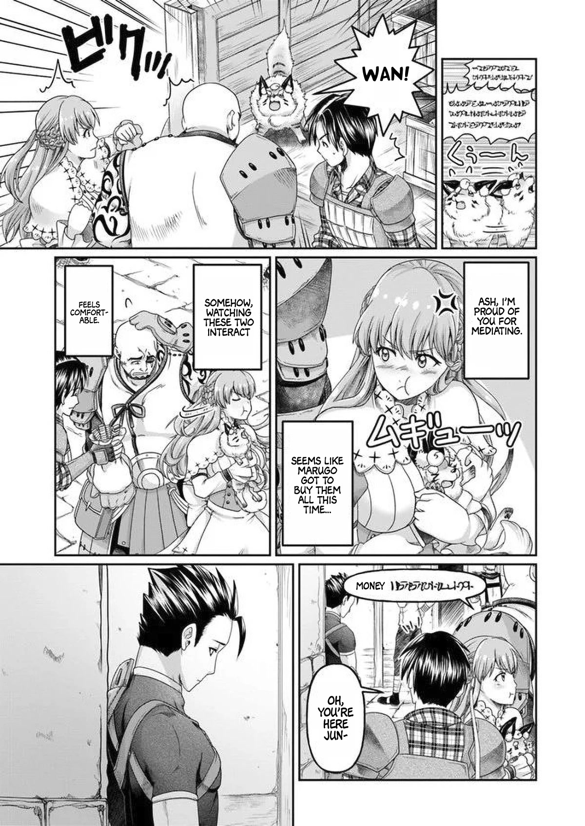 Shoushaman no Isekai Survival ~ Zettai Hito to wa Tsurumanee ~ Chapter 6 page 17 - Chapter 6