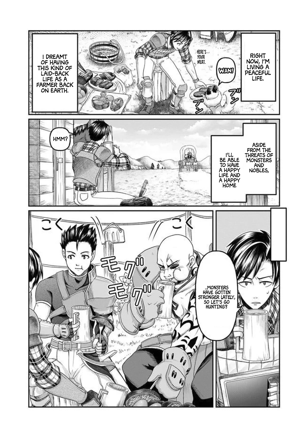 Shoushaman no Isekai Survival ~ Zettai Hito to wa Tsurumanee ~ Chapter 6 page 23 - Chapter 6