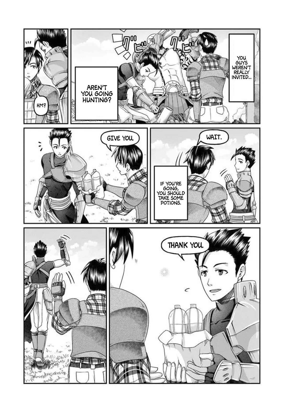Shoushaman no Isekai Survival ~ Zettai Hito to wa Tsurumanee ~ Chapter 6 page 24 - Chapter 6