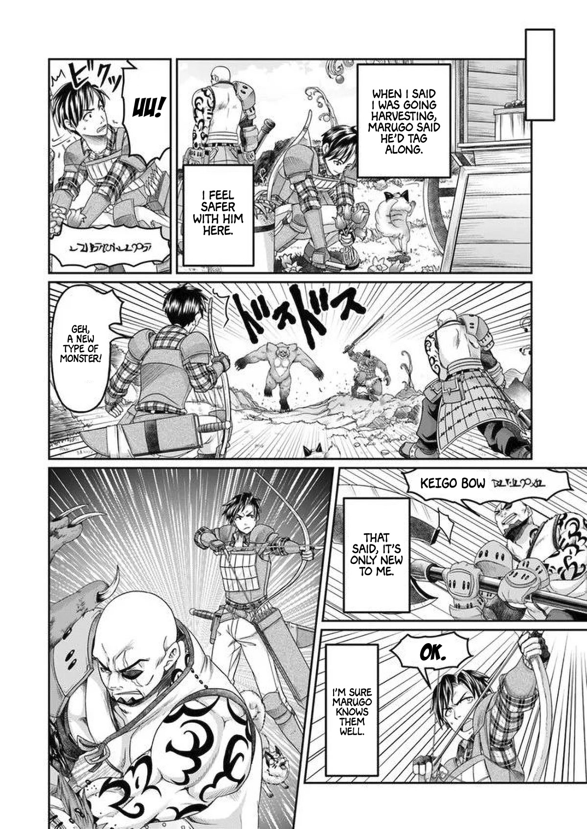 Shoushaman no Isekai Survival ~ Zettai Hito to wa Tsurumanee ~ Chapter 6 page 26 - Chapter 6