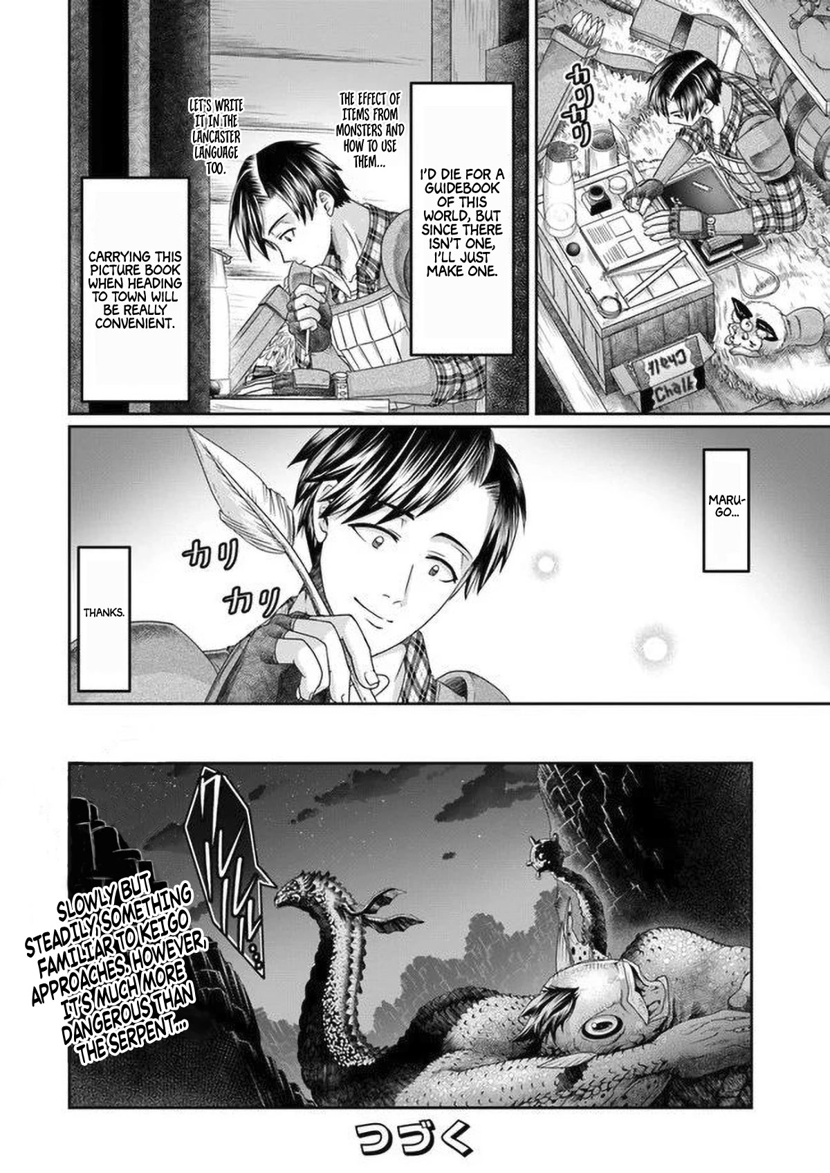 Shoushaman no Isekai Survival ~ Zettai Hito to wa Tsurumanee ~ Chapter 6 page 30 - Chapter 6