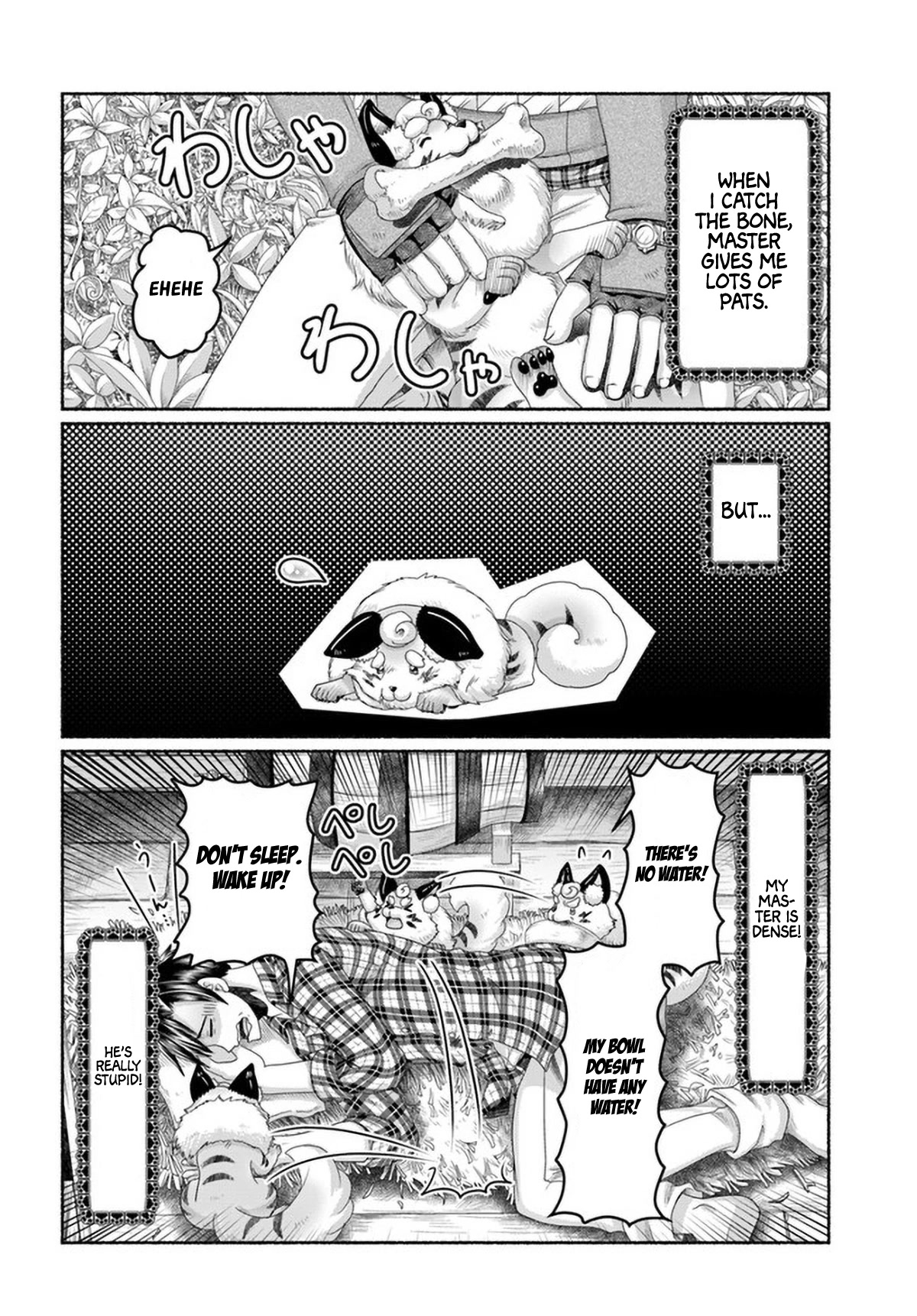 Shoushaman no Isekai Survival ~ Zettai Hito to wa Tsurumanee ~ Chapter 7.5 page 10 - Chapter 7.5