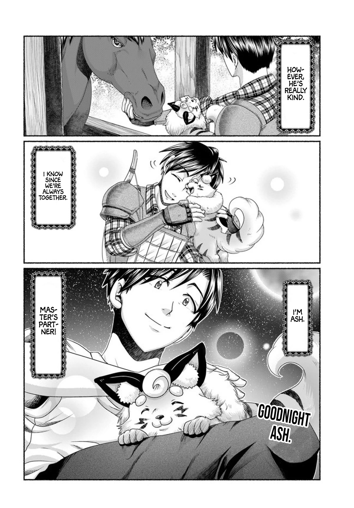 Shoushaman no Isekai Survival ~ Zettai Hito to wa Tsurumanee ~ Chapter 7.5 page 12 - Chapter 7.5