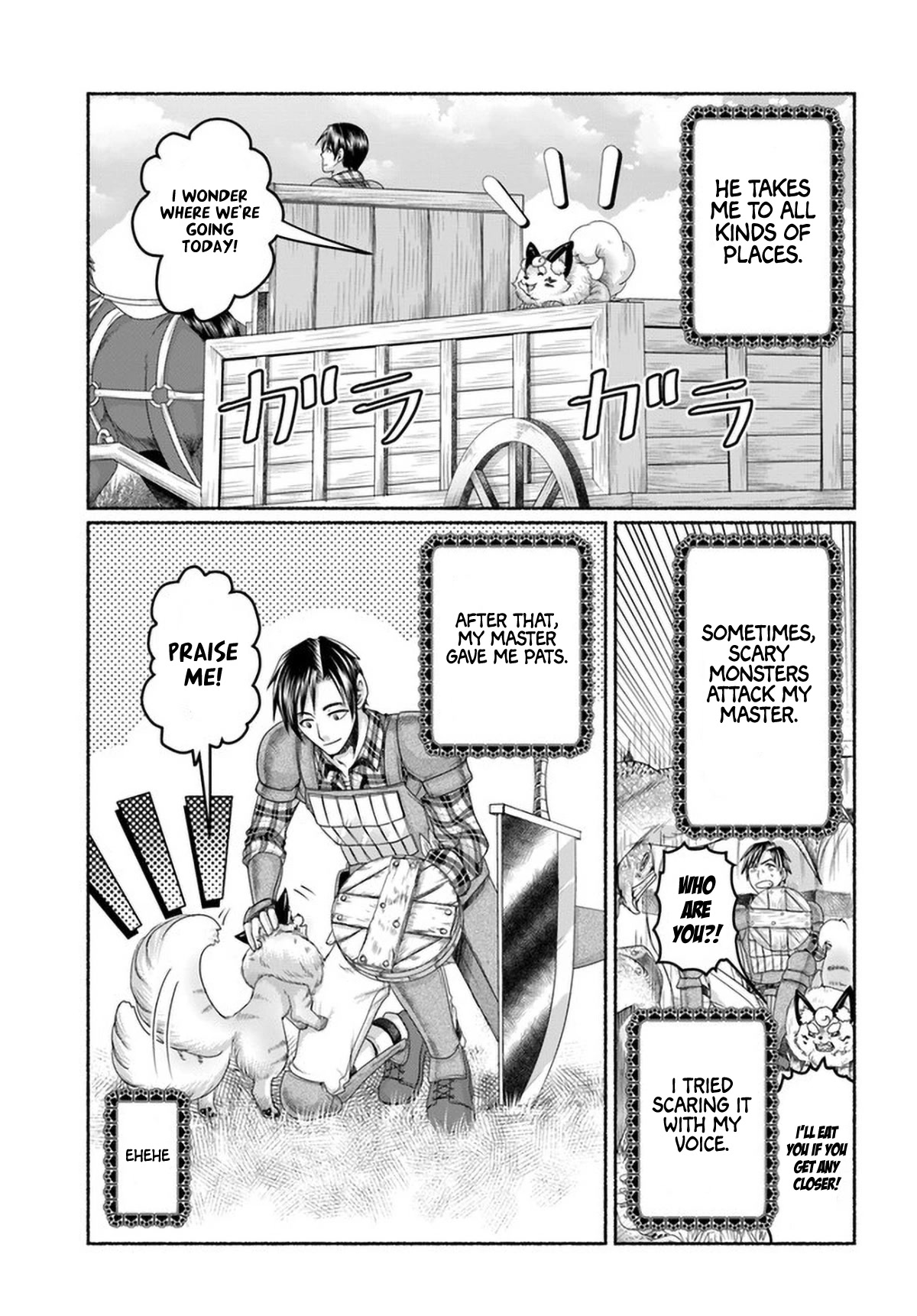 Shoushaman no Isekai Survival ~ Zettai Hito to wa Tsurumanee ~ Chapter 7.5 page 7 - Chapter 7.5