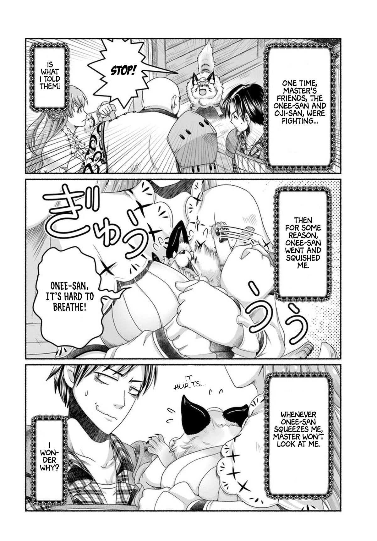 Shoushaman no Isekai Survival ~ Zettai Hito to wa Tsurumanee ~ Chapter 7.5 page 8 - Chapter 7.5