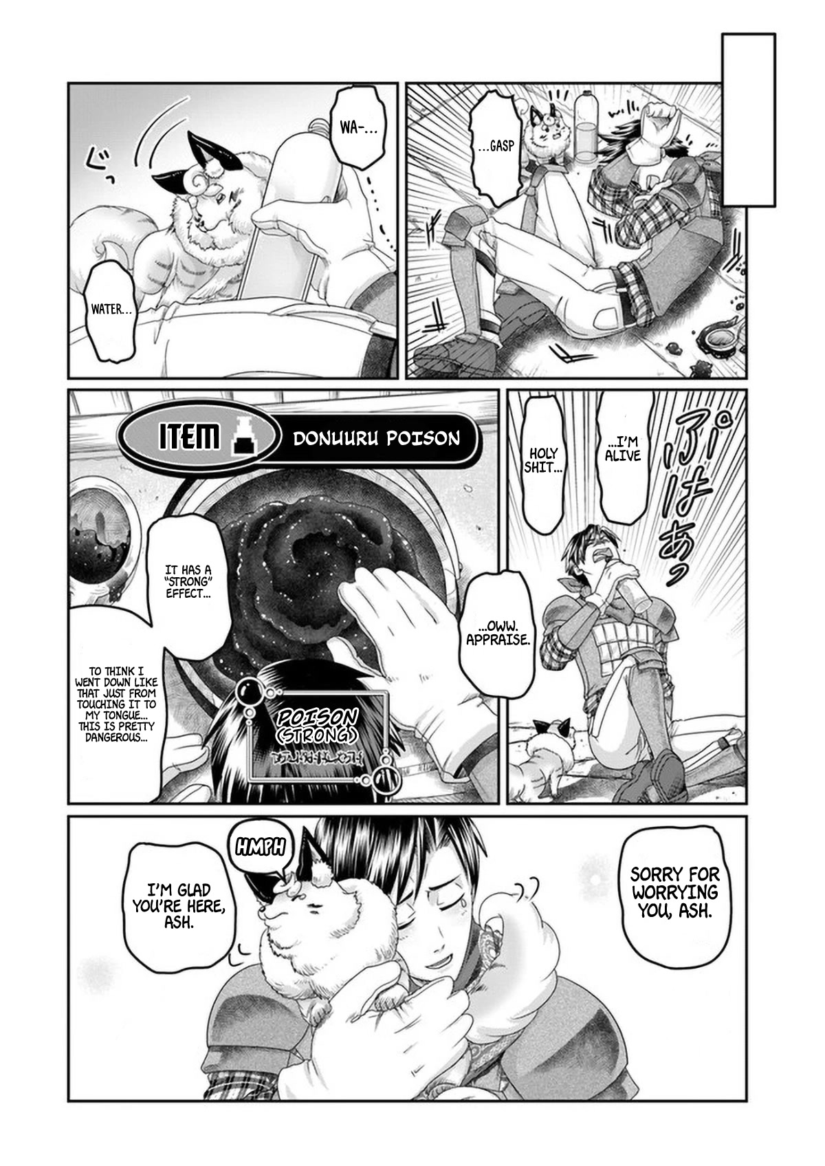 Shoushaman no Isekai Survival ~ Zettai Hito to wa Tsurumanee ~ Chapter 7 page 11 - Chapter 7