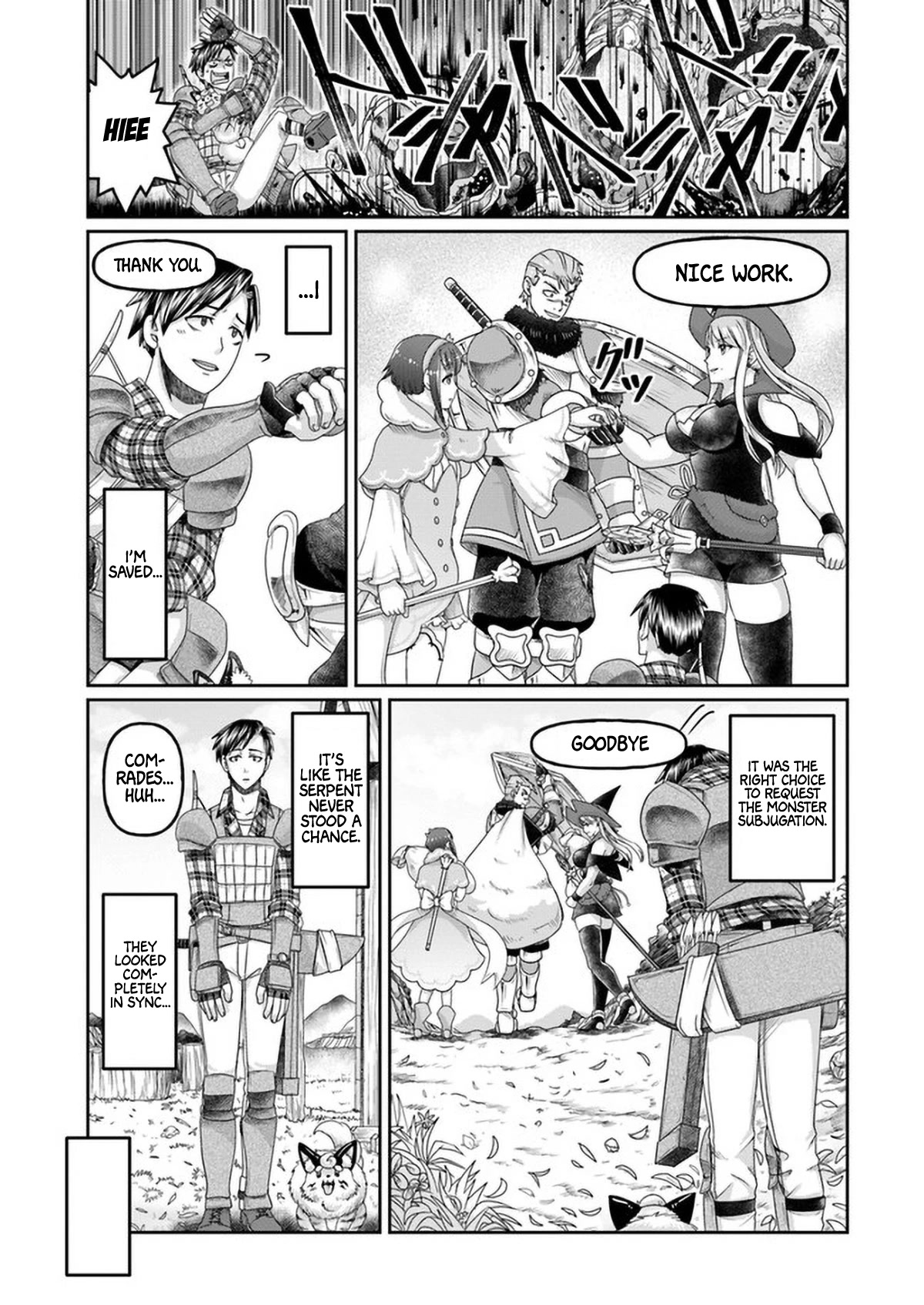 Shoushaman no Isekai Survival ~ Zettai Hito to wa Tsurumanee ~ Chapter 7 page 20 - Chapter 7