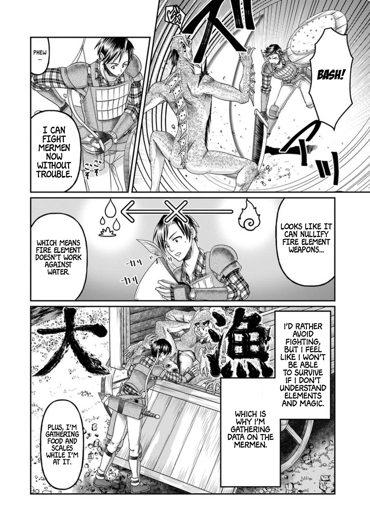 Shoushaman no Isekai Survival ~ Zettai Hito to wa Tsurumanee ~ Chapter 7 page 5 - Chapter 7