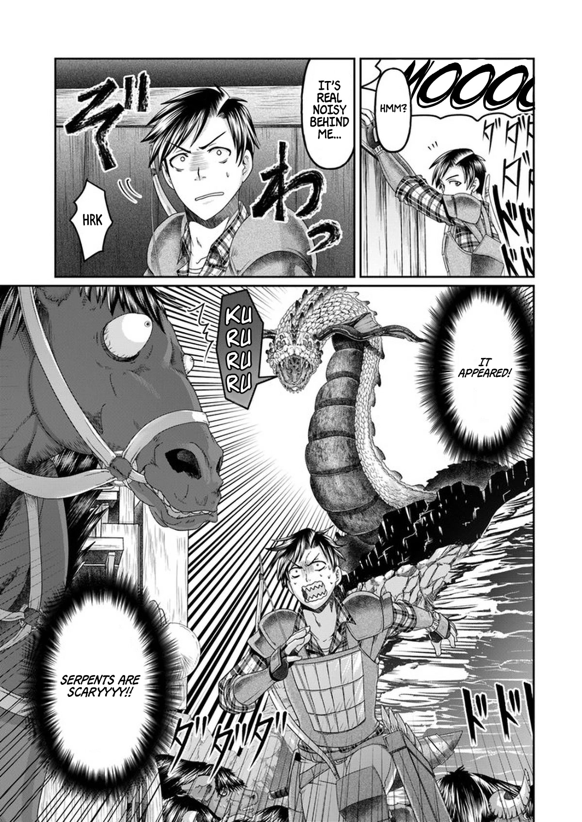 Shoushaman no Isekai Survival ~ Zettai Hito to wa Tsurumanee ~ Chapter 7 page 6 - Chapter 7