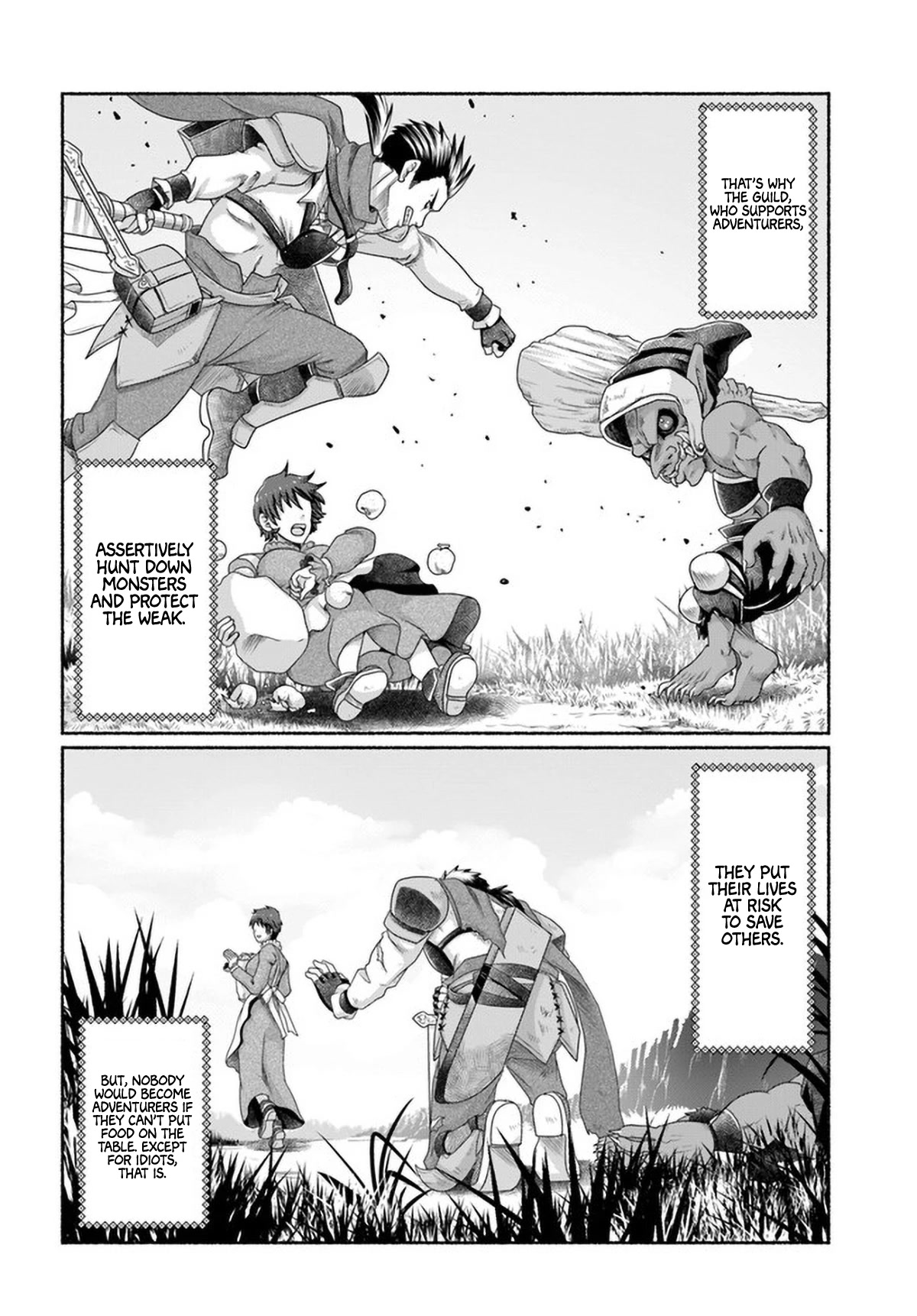 Shoushaman no Isekai Survival ~ Zettai Hito to wa Tsurumanee ~ Chapter 8.5 page 13 - Chapter 8.5