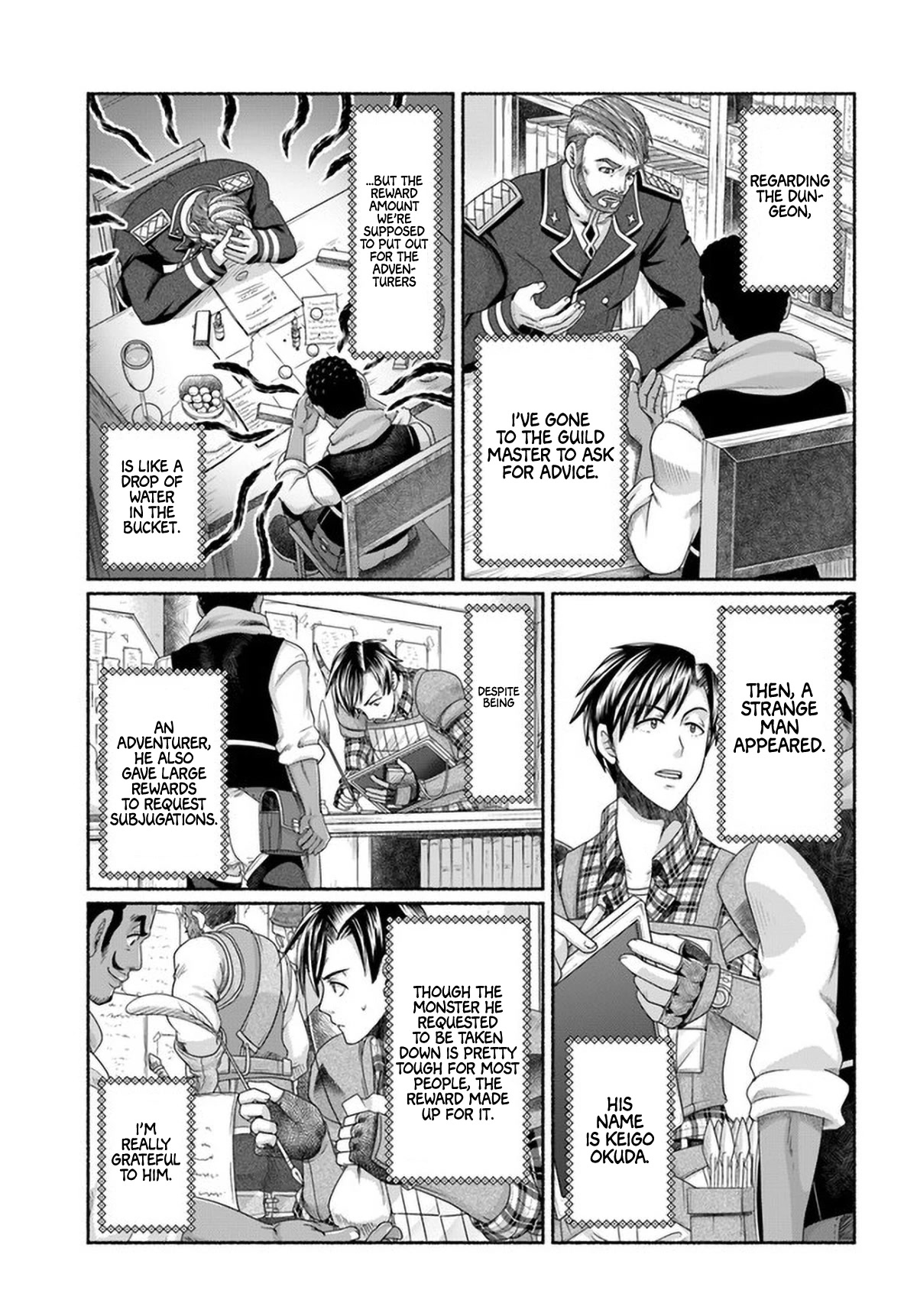 Shoushaman no Isekai Survival ~ Zettai Hito to wa Tsurumanee ~ Chapter 8.5 page 16 - Chapter 8.5