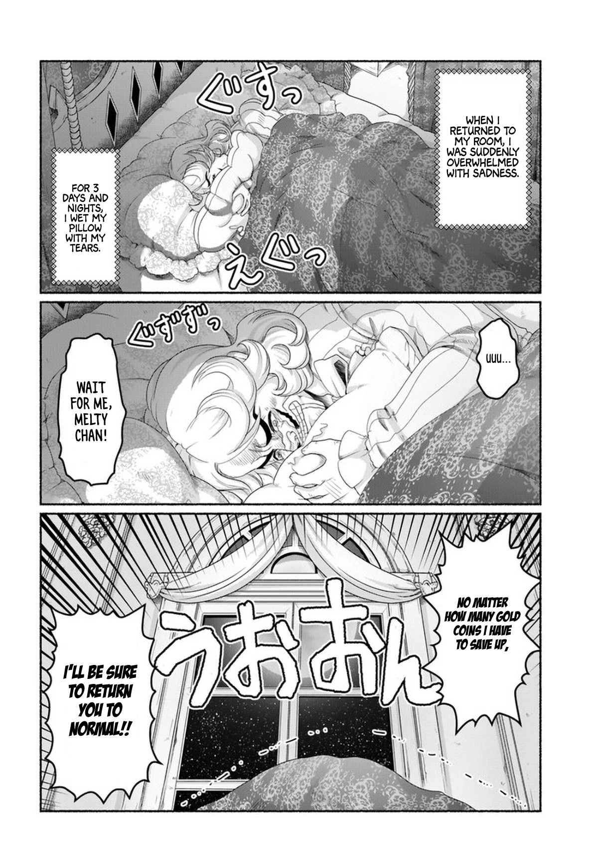 Shoushaman no Isekai Survival ~ Zettai Hito to wa Tsurumanee ~ Chapter 8.5 page 7 - Chapter 8.5