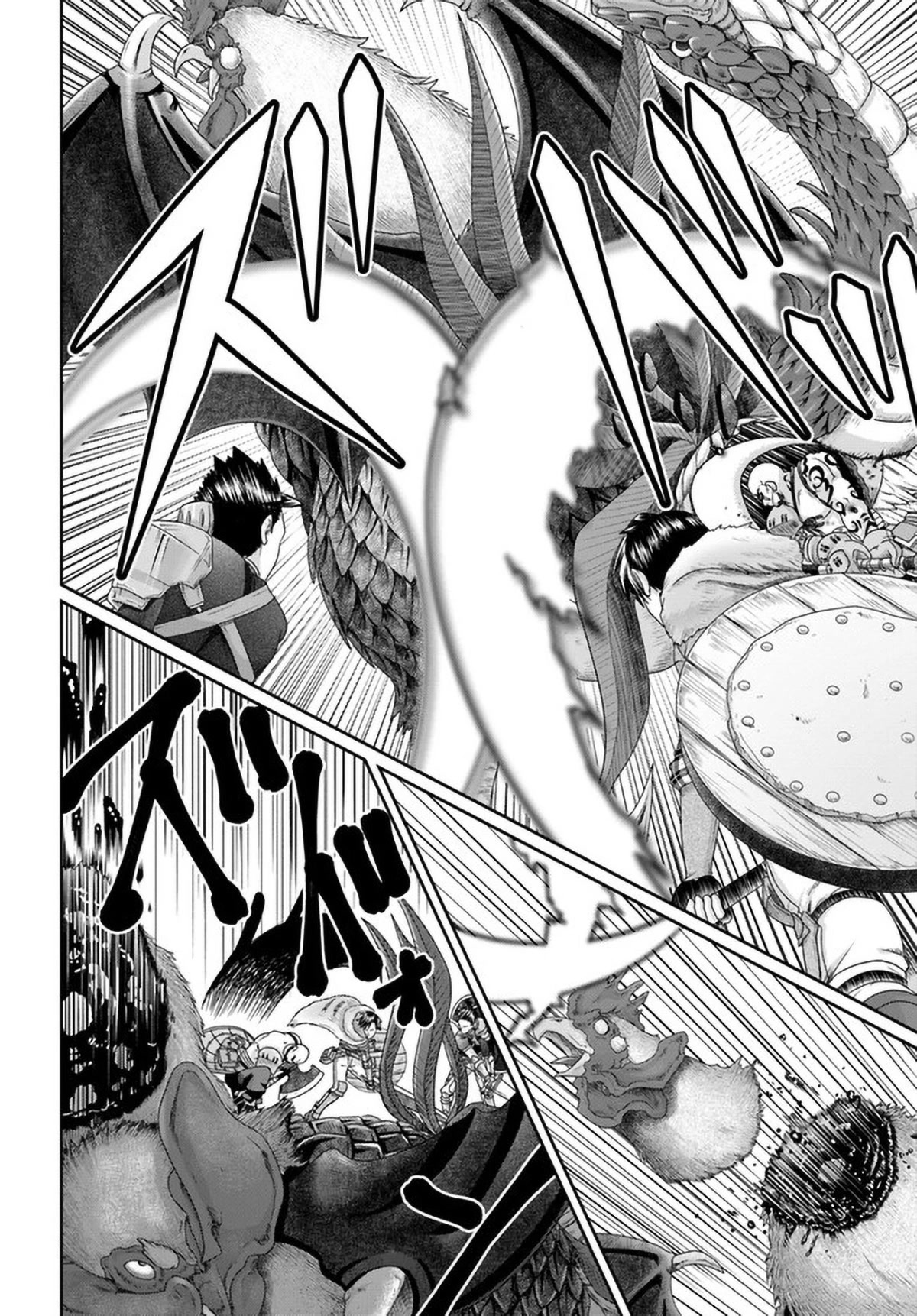 Shoushaman no Isekai Survival ~ Zettai Hito to wa Tsurumanee ~ Chapter 8 page 10 - Chapter 8