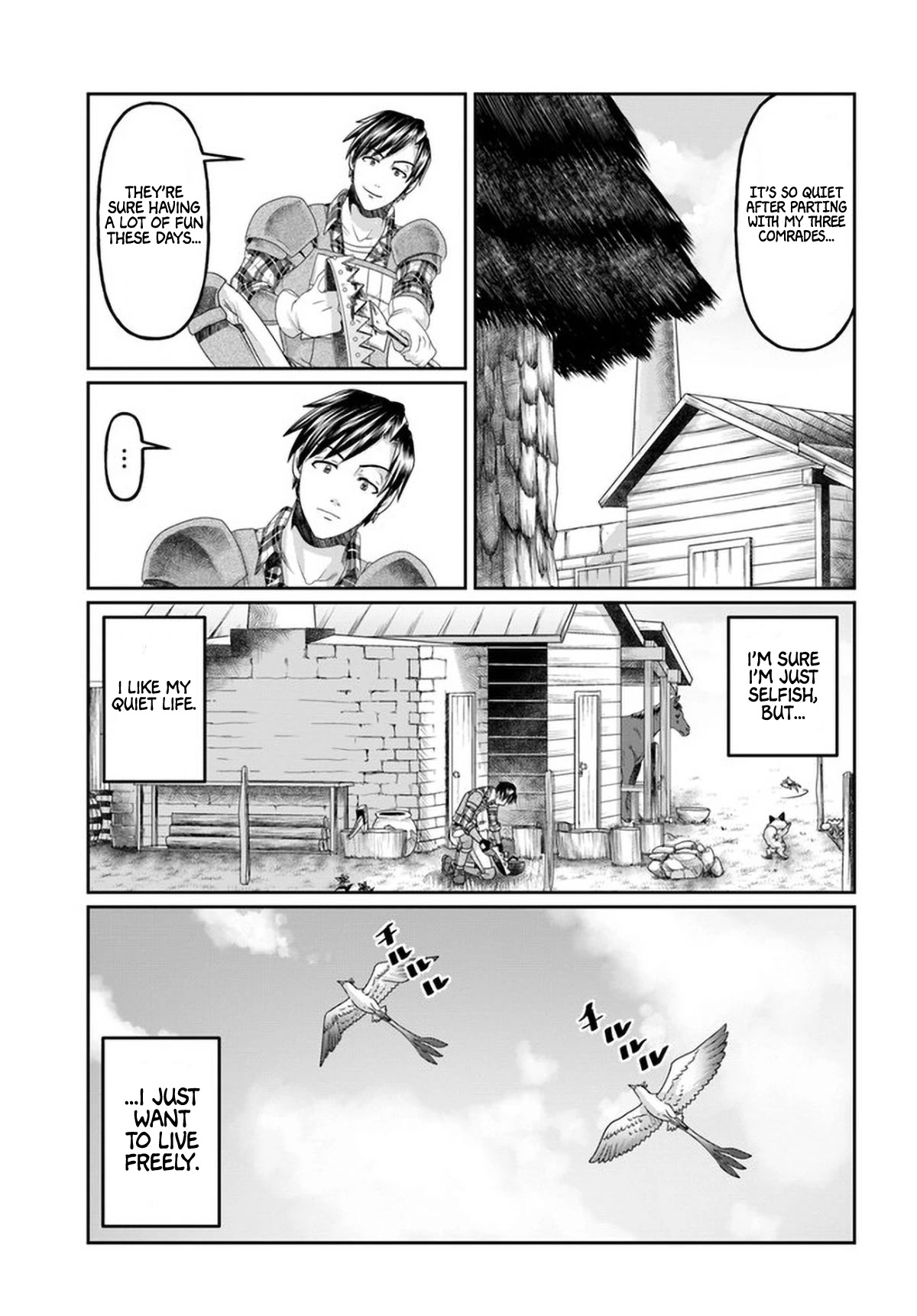 Shoushaman no Isekai Survival ~ Zettai Hito to wa Tsurumanee ~ Chapter 8 page 15 - Chapter 8