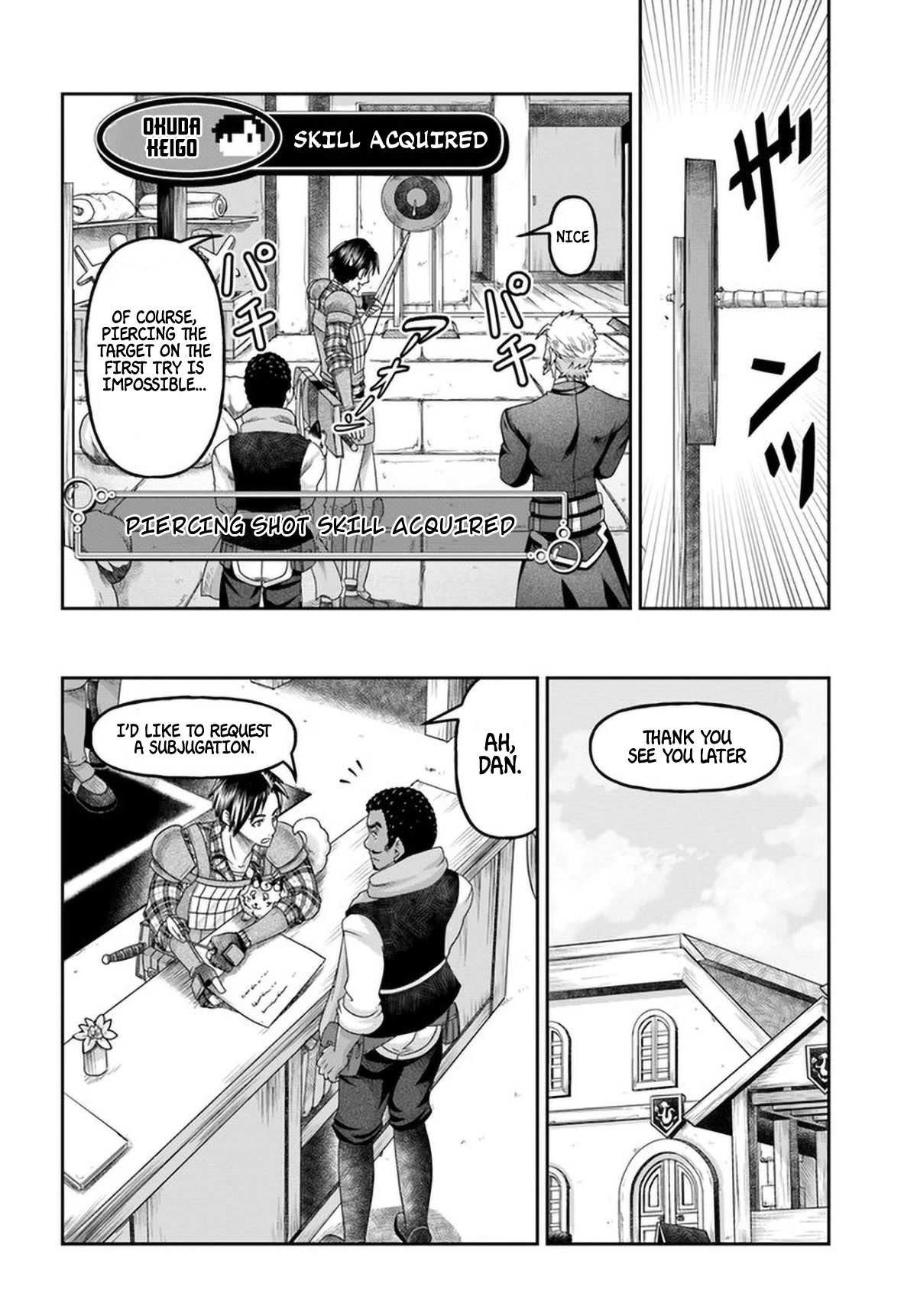 Shoushaman no Isekai Survival ~ Zettai Hito to wa Tsurumanee ~ Chapter 8 page 22 - Chapter 8