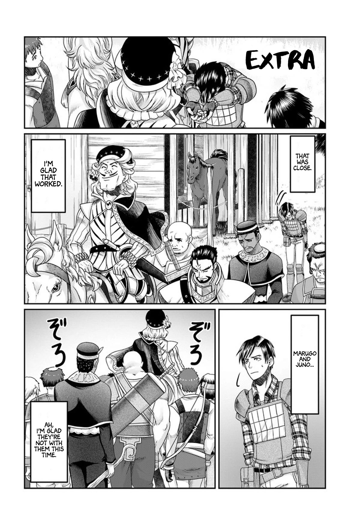 Shoushaman no Isekai Survival ~ Zettai Hito to wa Tsurumanee ~ Chapter 8 page 28 - Chapter 8
