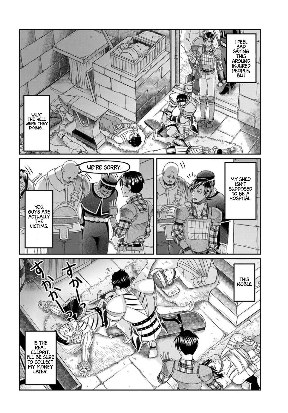 Shoushaman no Isekai Survival ~ Zettai Hito to wa Tsurumanee ~ Chapter 8 page 32 - Chapter 8
