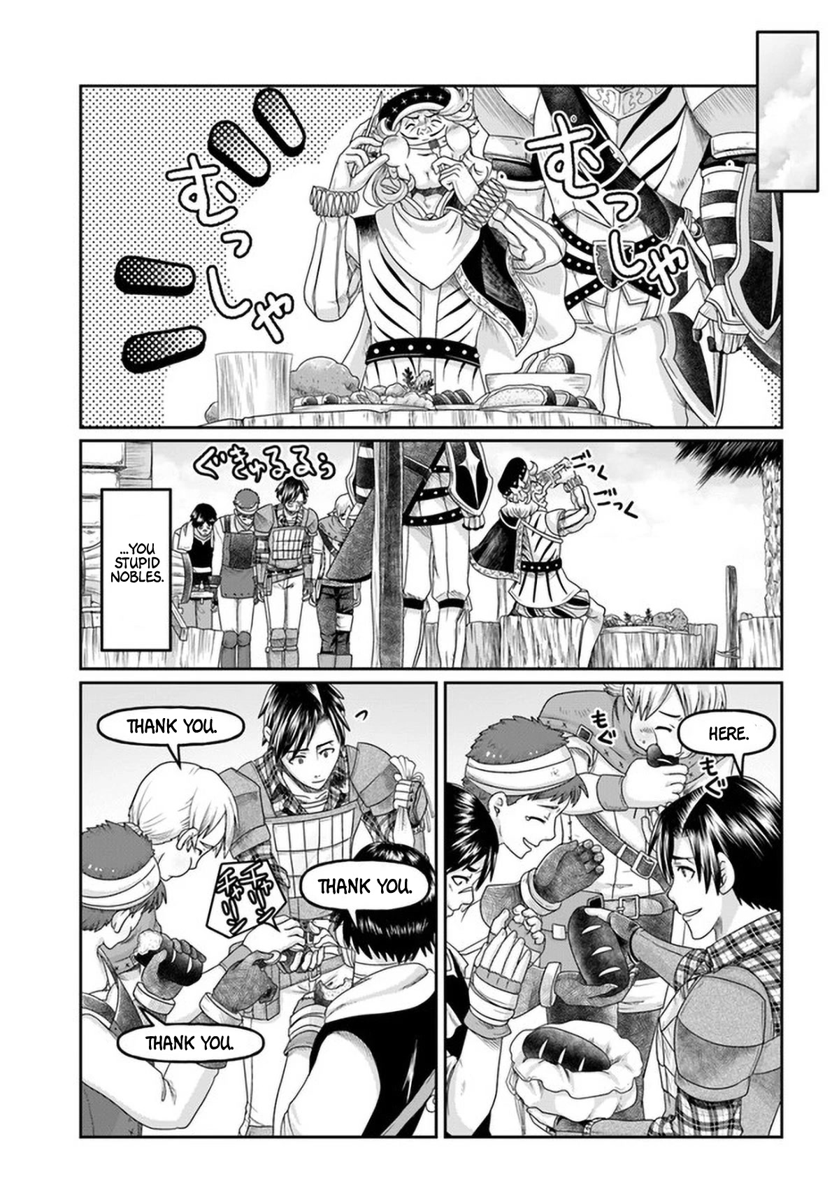 Shoushaman no Isekai Survival ~ Zettai Hito to wa Tsurumanee ~ Chapter 8 page 33 - Chapter 8