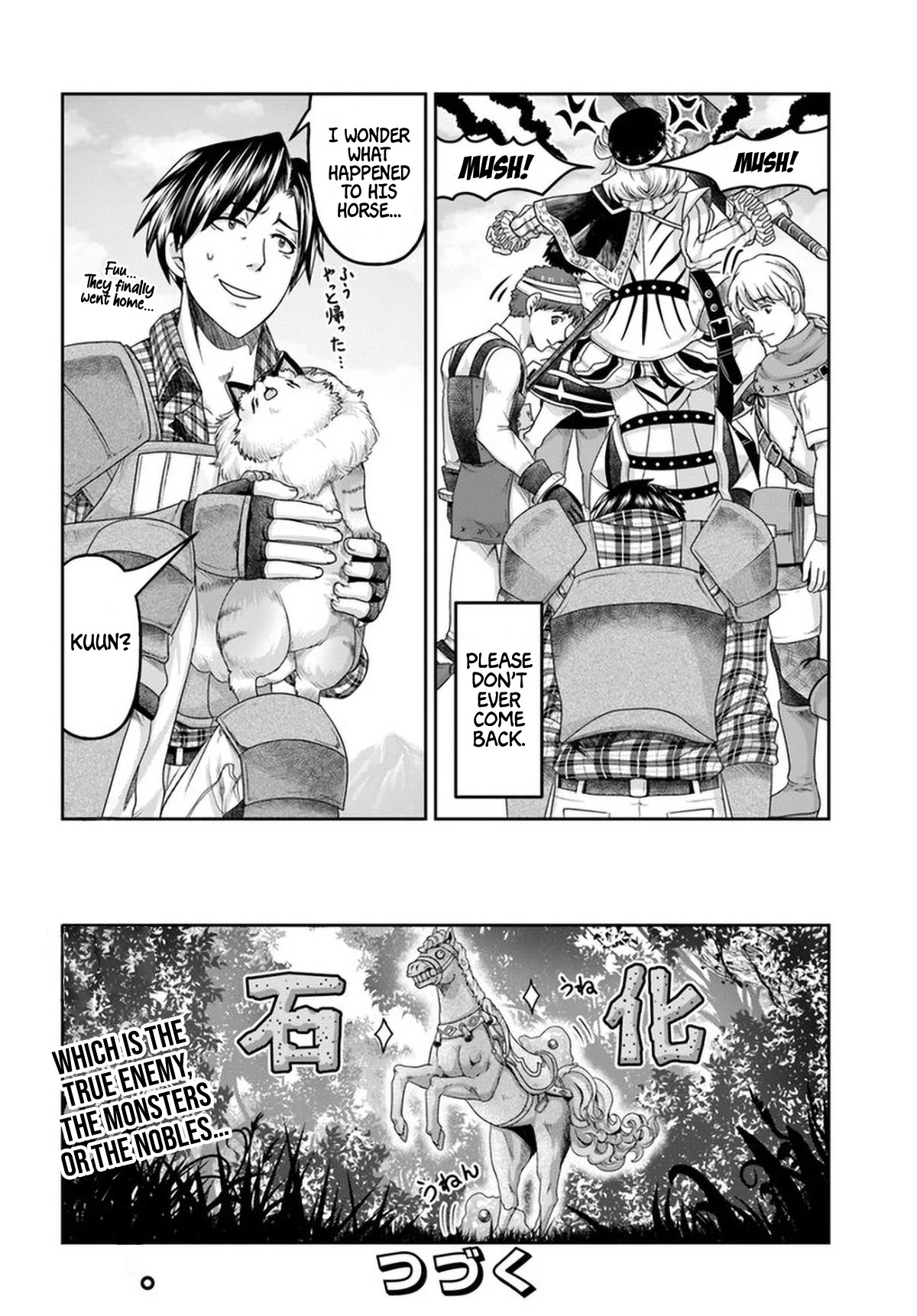 Shoushaman no Isekai Survival ~ Zettai Hito to wa Tsurumanee ~ Chapter 8 page 34 - Chapter 8