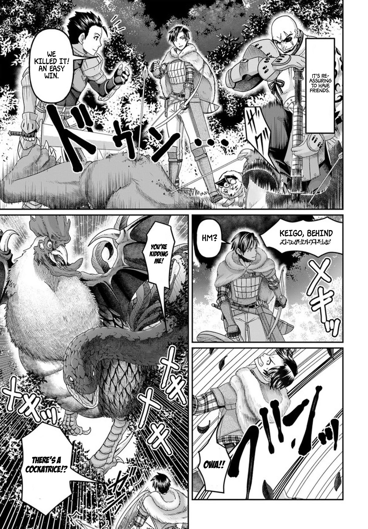 Shoushaman no Isekai Survival ~ Zettai Hito to wa Tsurumanee ~ Chapter 8 page 7 - Chapter 8