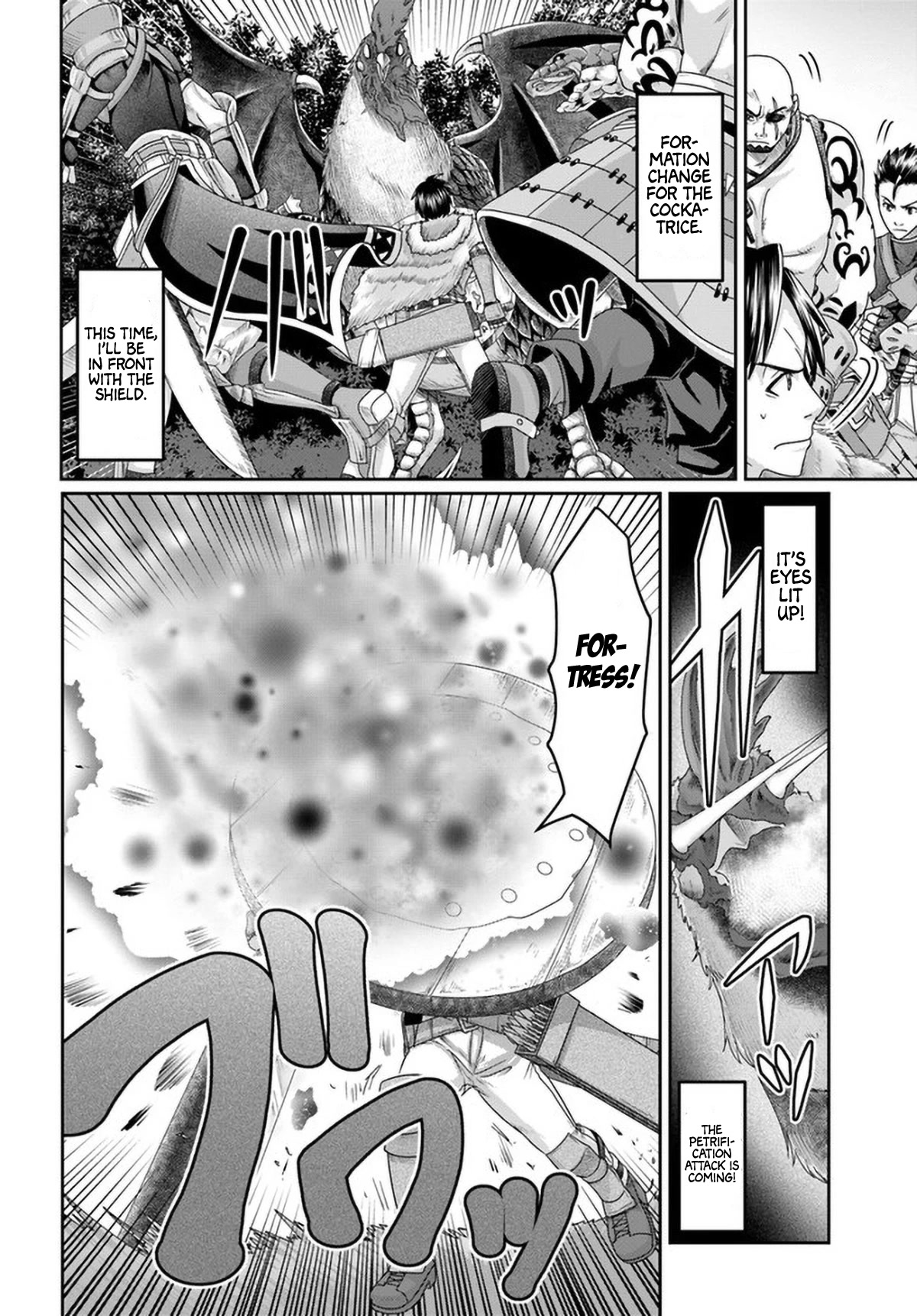 Shoushaman no Isekai Survival ~ Zettai Hito to wa Tsurumanee ~ Chapter 8 page 8 - Chapter 8