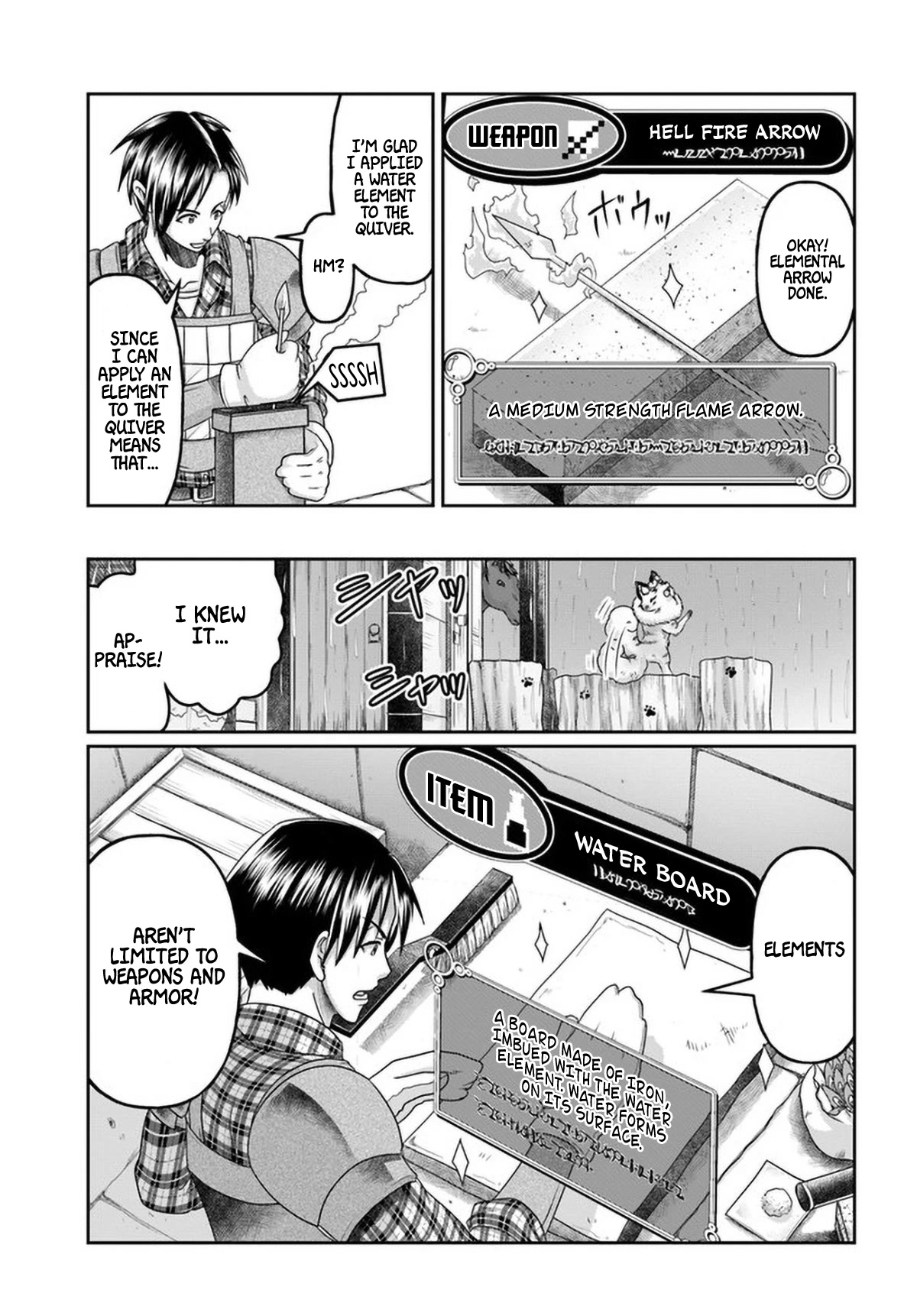 Shoushaman no Isekai Survival ~ Zettai Hito to wa Tsurumanee ~ Chapter 9 page 10 - Chapter 9