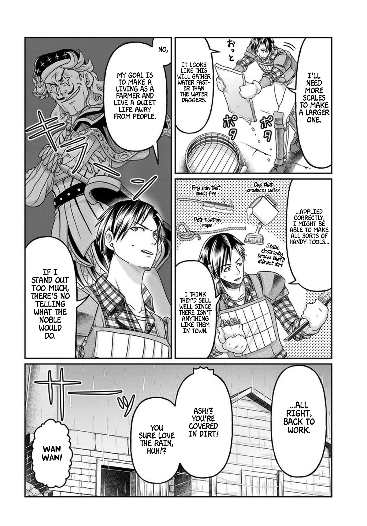 Shoushaman no Isekai Survival ~ Zettai Hito to wa Tsurumanee ~ Chapter 9 page 11 - Chapter 9