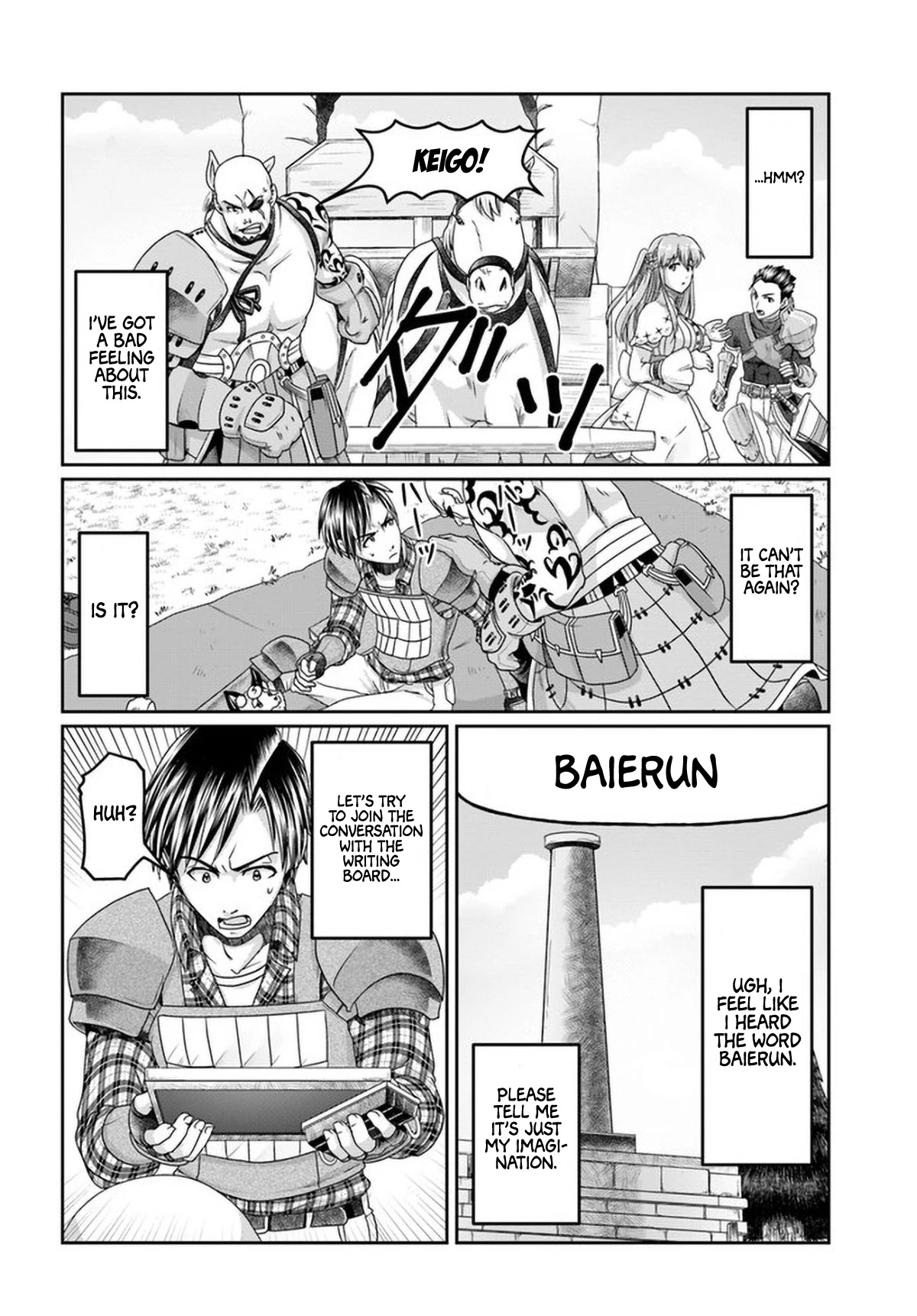 Shoushaman no Isekai Survival ~ Zettai Hito to wa Tsurumanee ~ Chapter 9 page 13 - Chapter 9