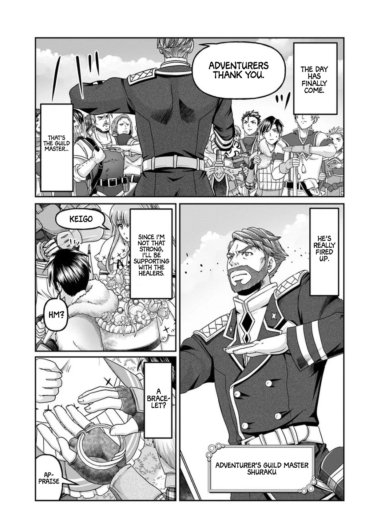 Shoushaman no Isekai Survival ~ Zettai Hito to wa Tsurumanee ~ Chapter 9 page 16 - Chapter 9