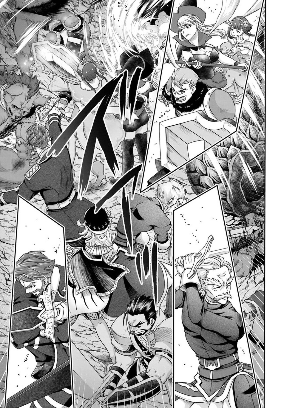 Shoushaman no Isekai Survival ~ Zettai Hito to wa Tsurumanee ~ Chapter 9 page 20 - Chapter 9