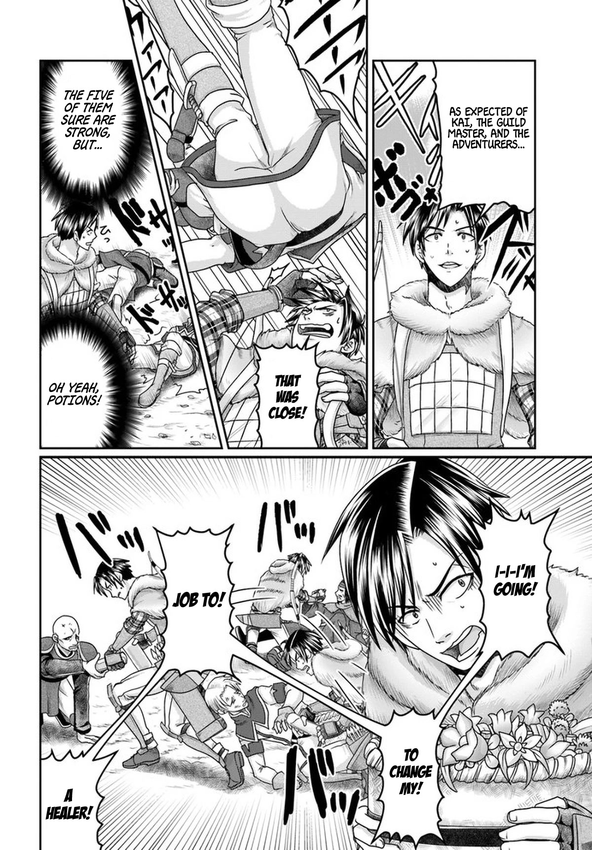 Shoushaman no Isekai Survival ~ Zettai Hito to wa Tsurumanee ~ Chapter 9 page 21 - Chapter 9