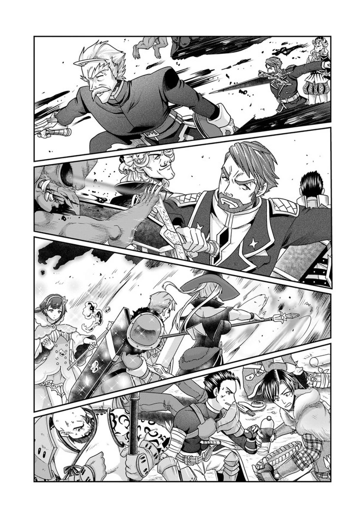 Shoushaman no Isekai Survival ~ Zettai Hito to wa Tsurumanee ~ Chapter 9 page 22 - Chapter 9