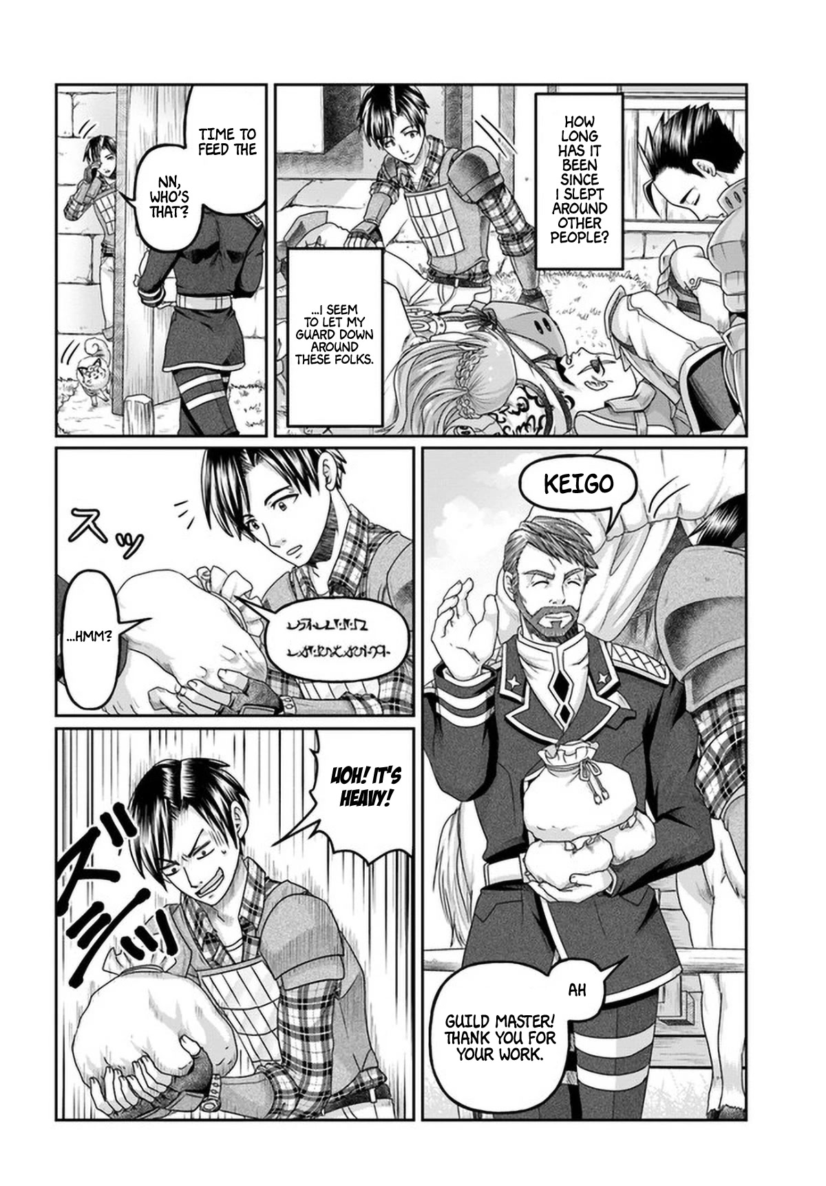 Shoushaman no Isekai Survival ~ Zettai Hito to wa Tsurumanee ~ Chapter 9 page 29 - Chapter 9