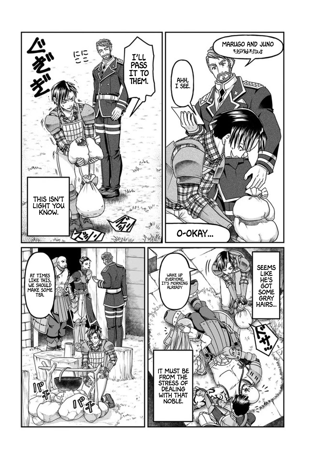 Shoushaman no Isekai Survival ~ Zettai Hito to wa Tsurumanee ~ Chapter 9 page 31 - Chapter 9