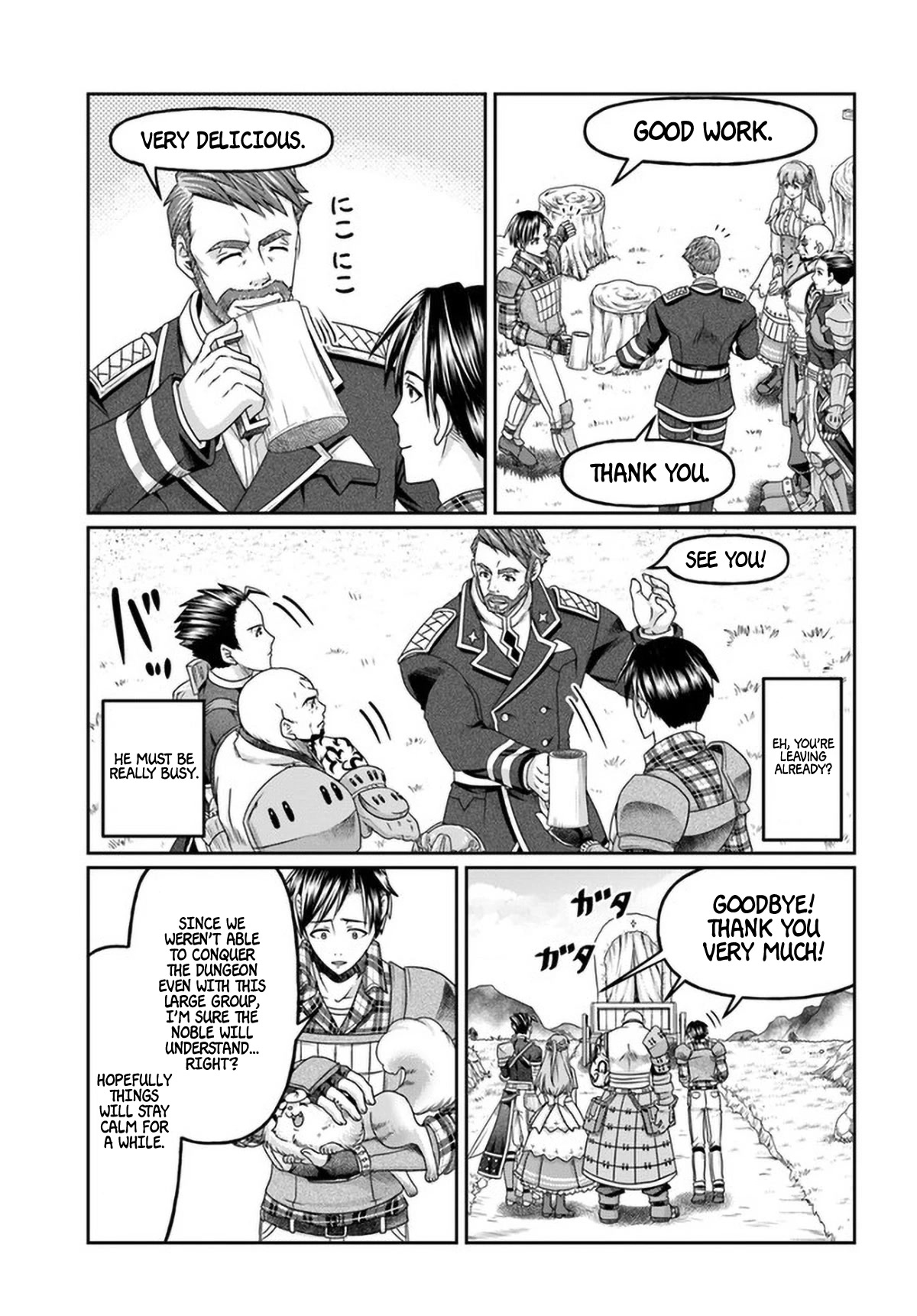 Shoushaman no Isekai Survival ~ Zettai Hito to wa Tsurumanee ~ Chapter 9 page 32 - Chapter 9