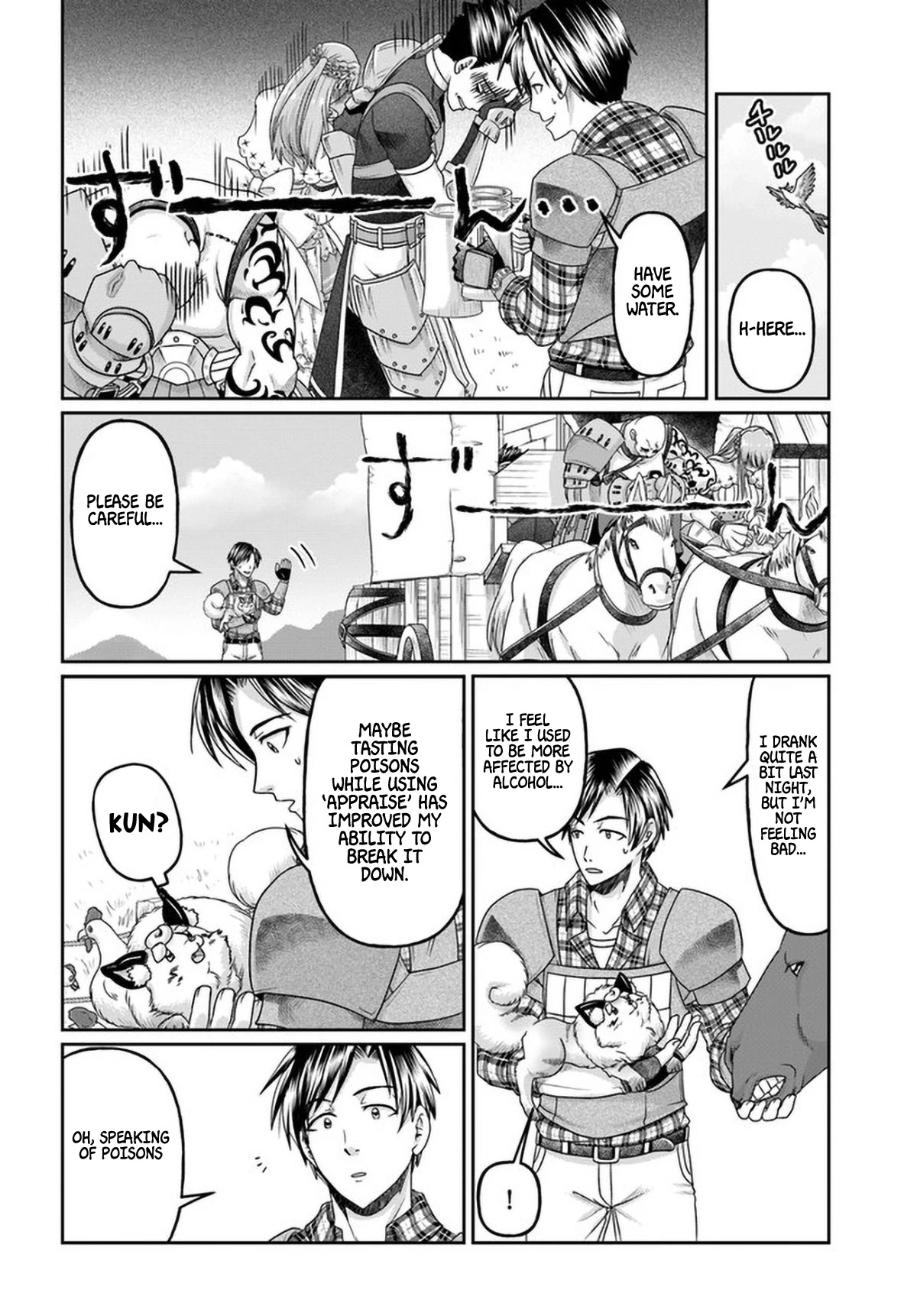 Shoushaman no Isekai Survival ~ Zettai Hito to wa Tsurumanee ~ Chapter 9 page 7 - Chapter 9